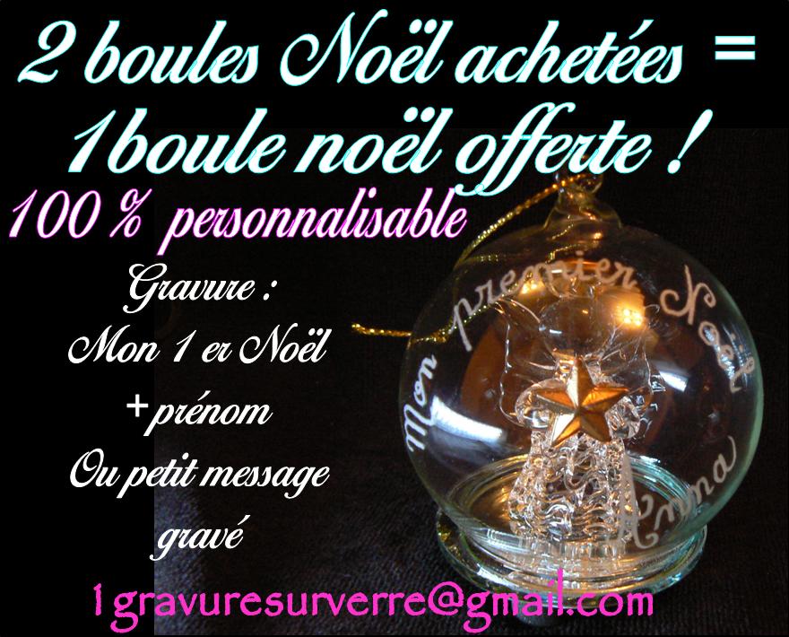 Boule de noel grave